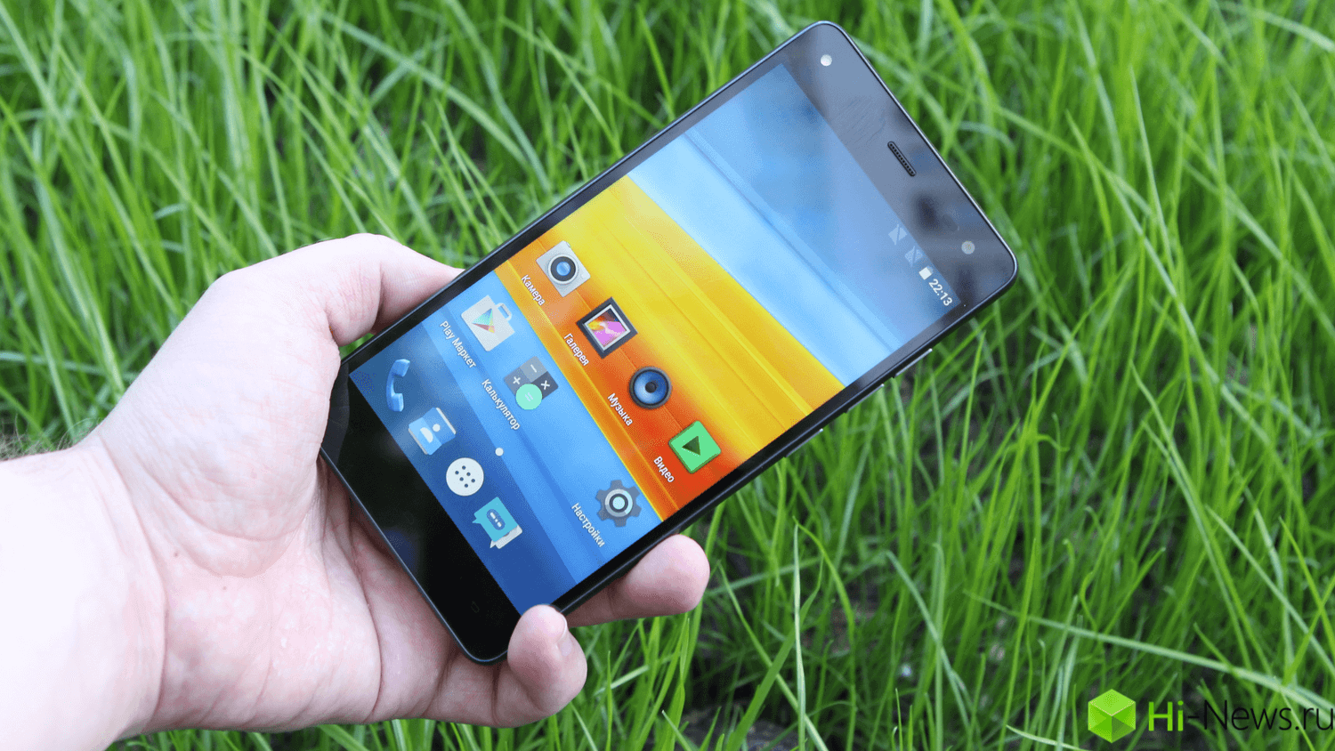 DEXP_Ixion_Zenith - 1