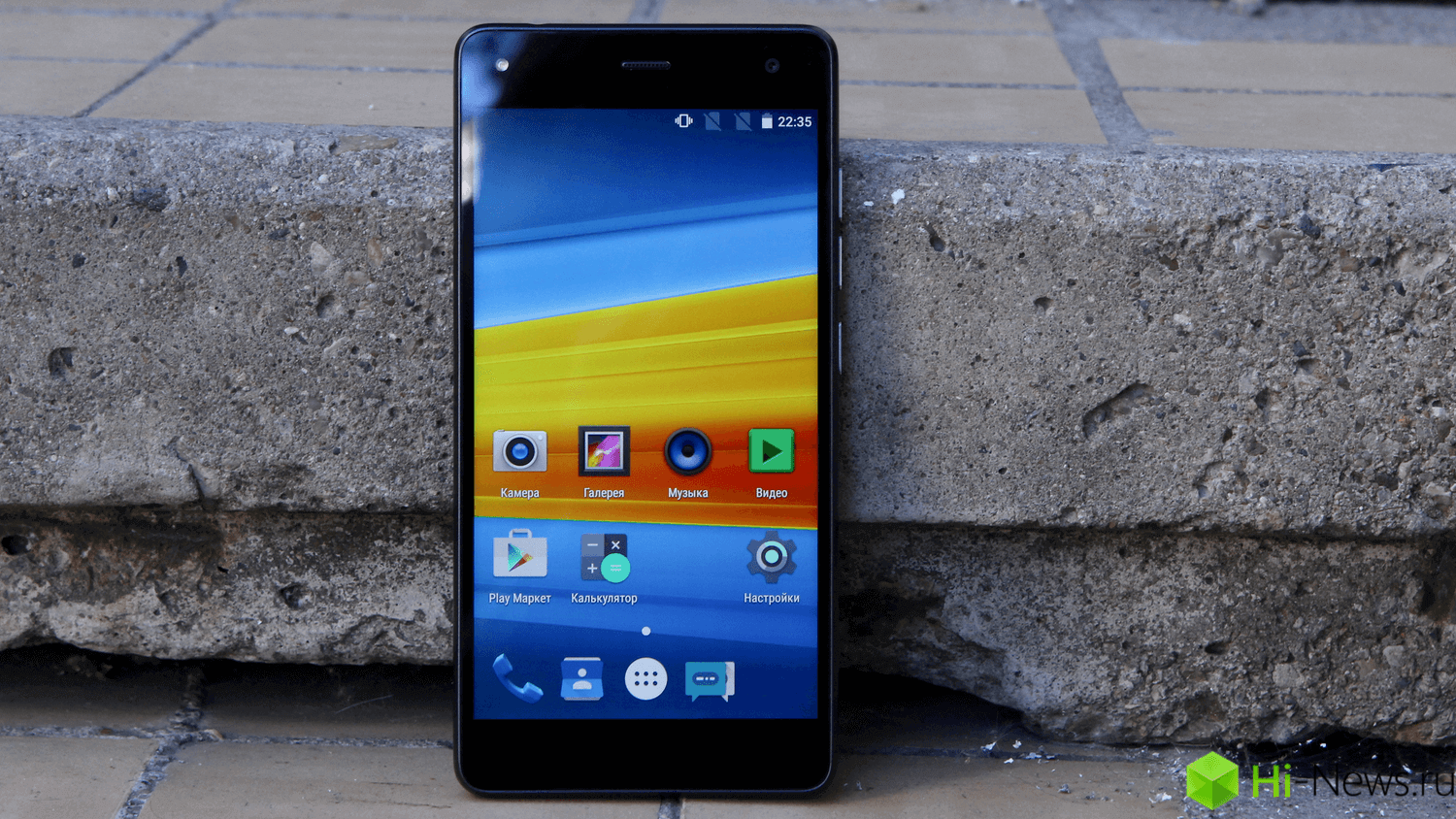 DEXP_Ixion_Zenith - 5