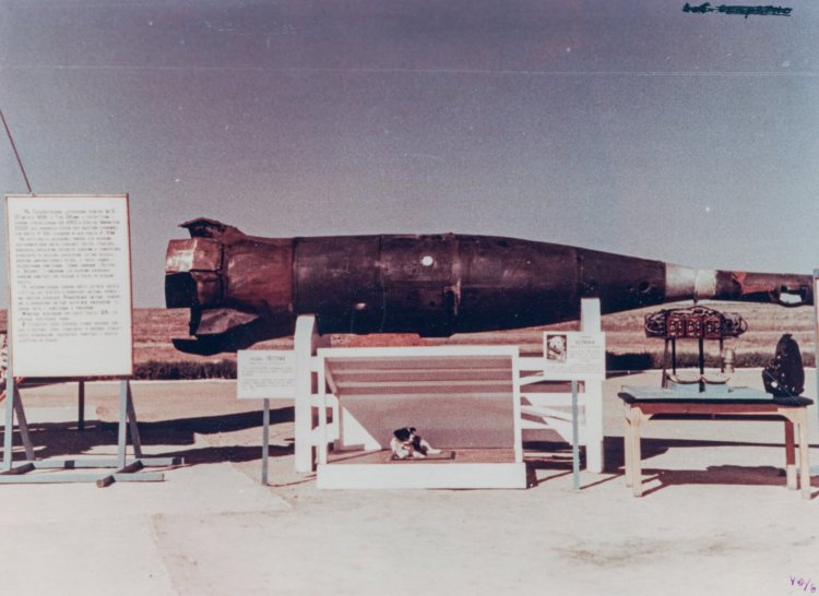 R-5A missile
