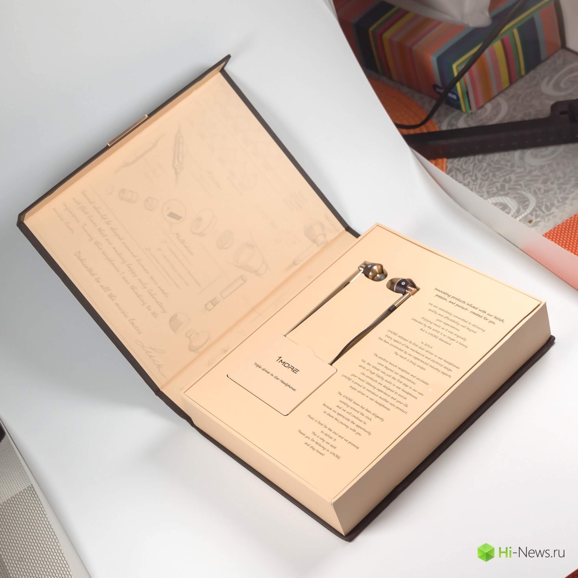 3 Inside of the Box 3 Inside of the Box