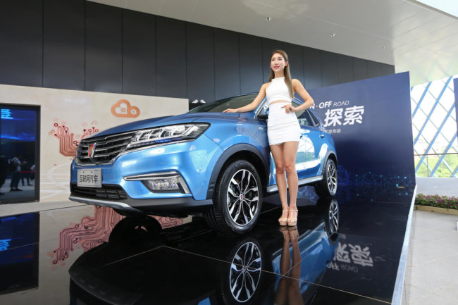 Стартовал предзаказ на первый смарт-автомобиль от Alibaba. Фото.