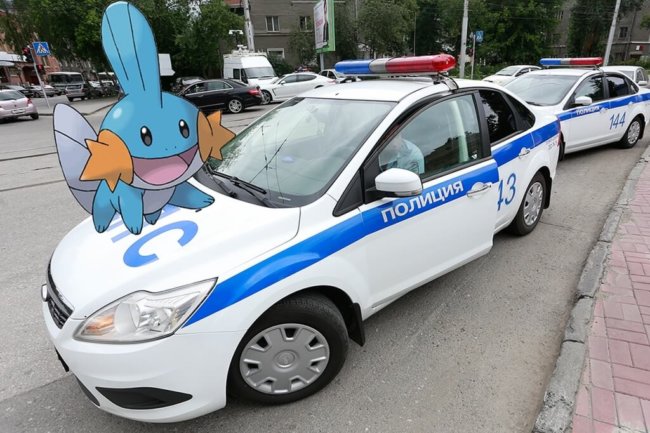 Для жителей и гостей российской столицы выпустят аналог игры Pokemon Go. Фото.