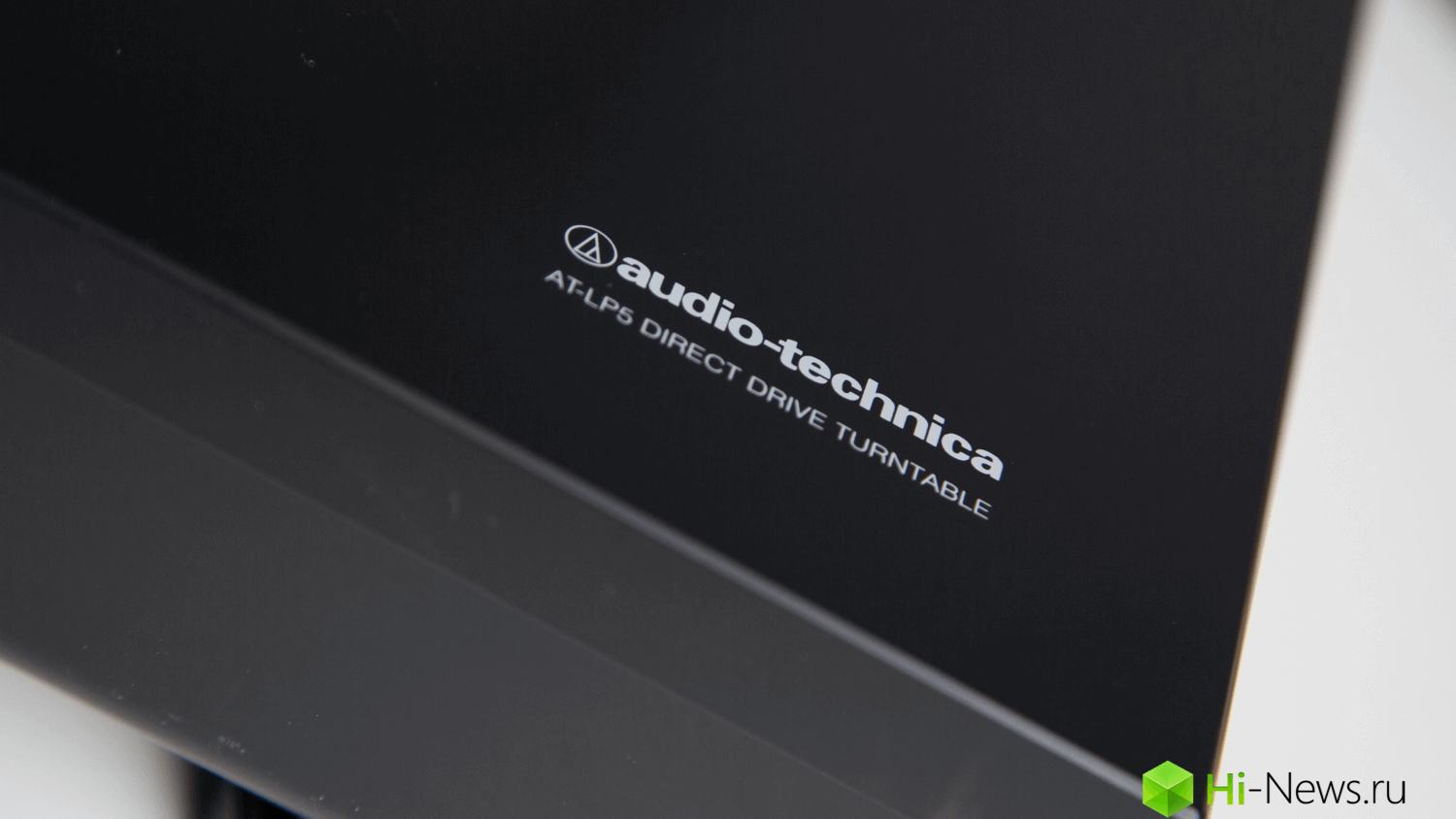 AT_Turntables_LP5_LP60BT - 19