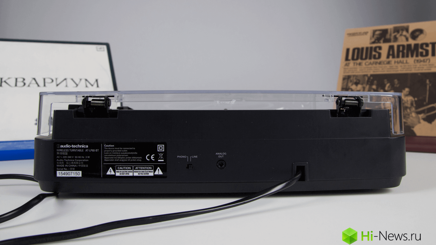 AT_Turntables_LP5_LP60BT - 9