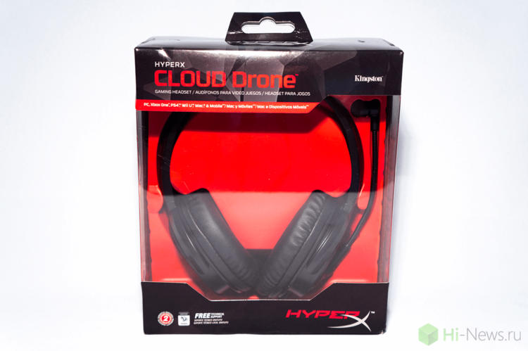HyperX Cloud Drone 01