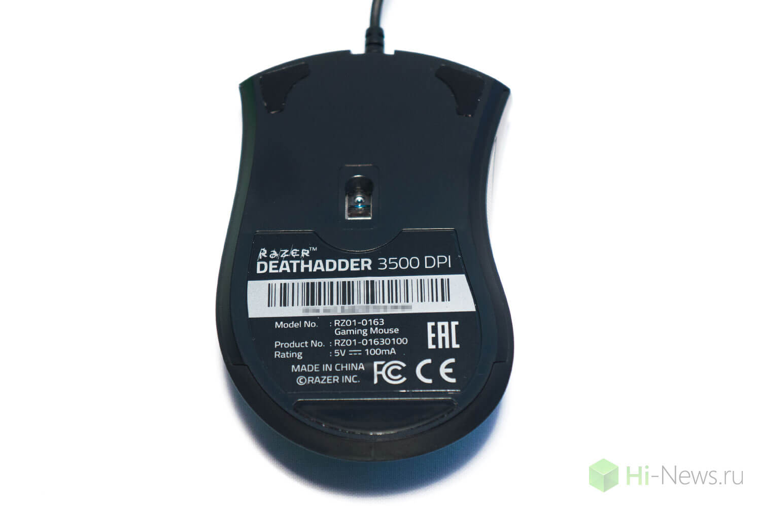 Razer Deathadder 3500 09