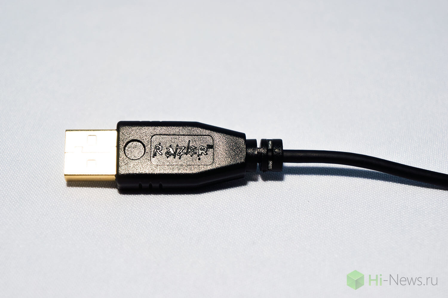 Razer Deathadder 3500 11