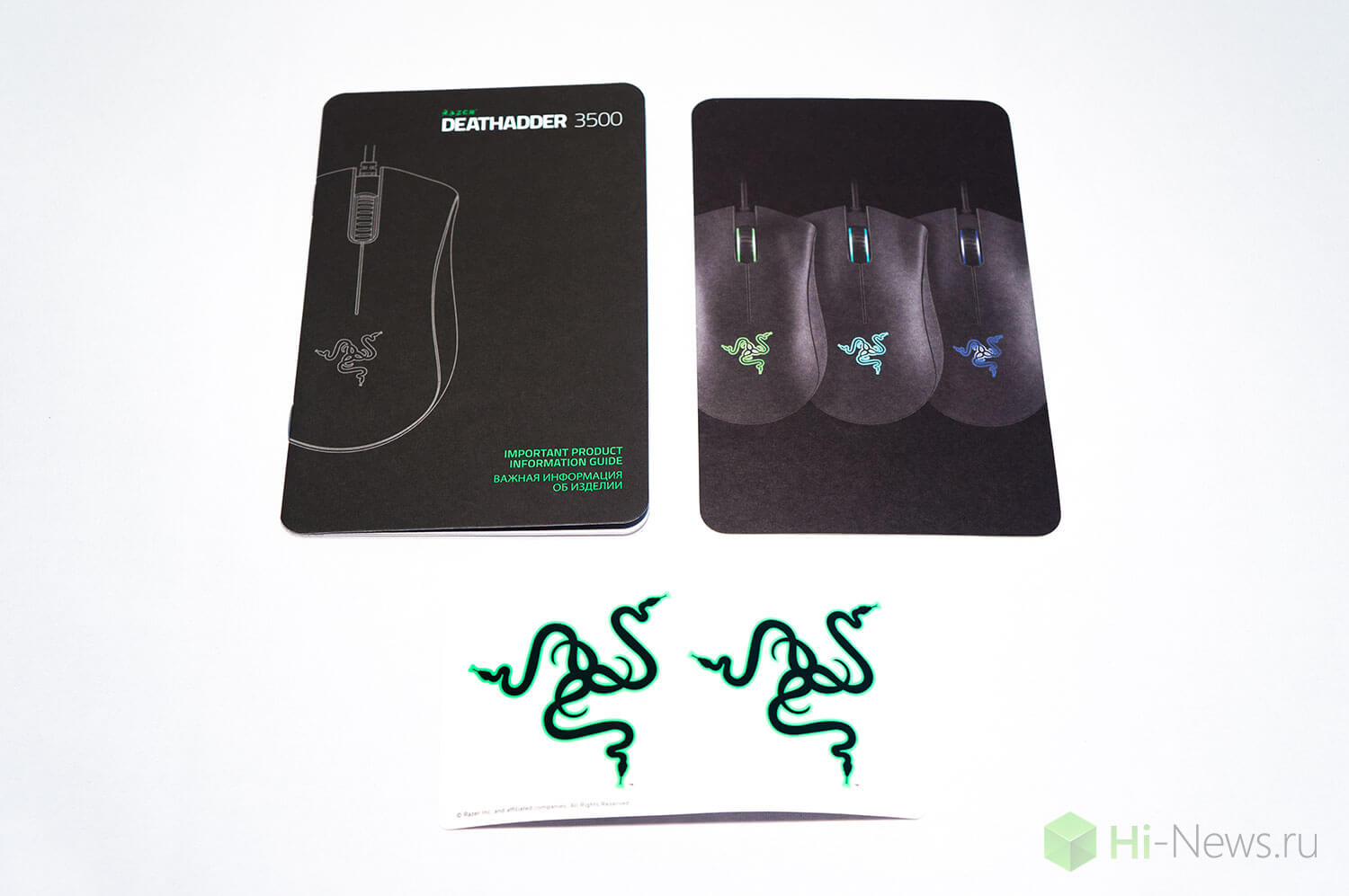 Razer Deathadder 3500 17