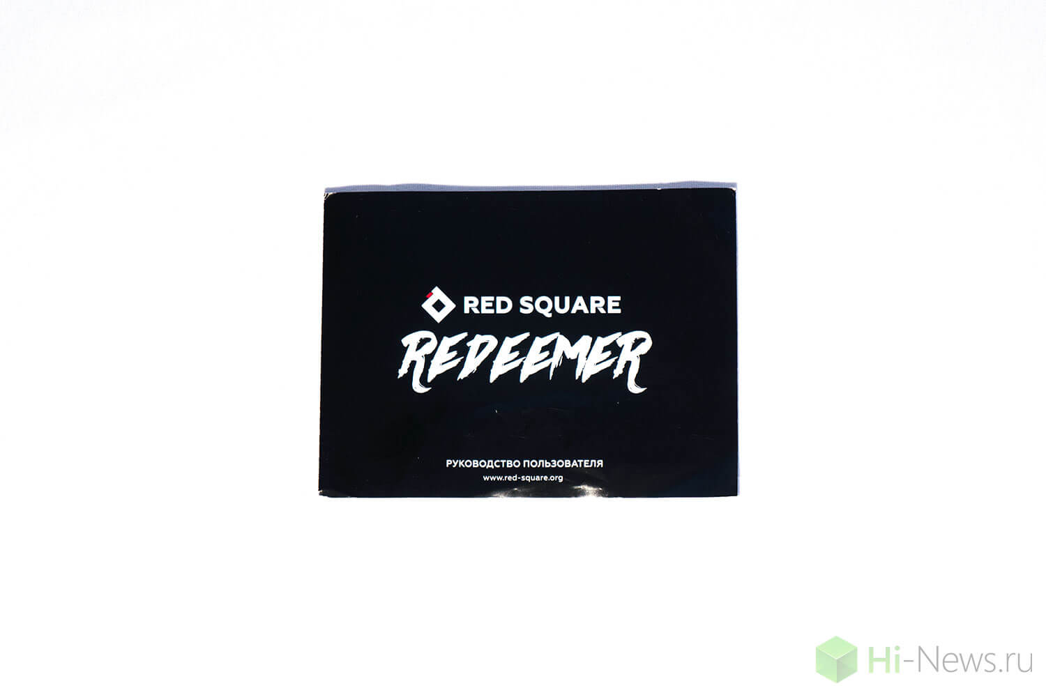 Red Square Redeemer 03