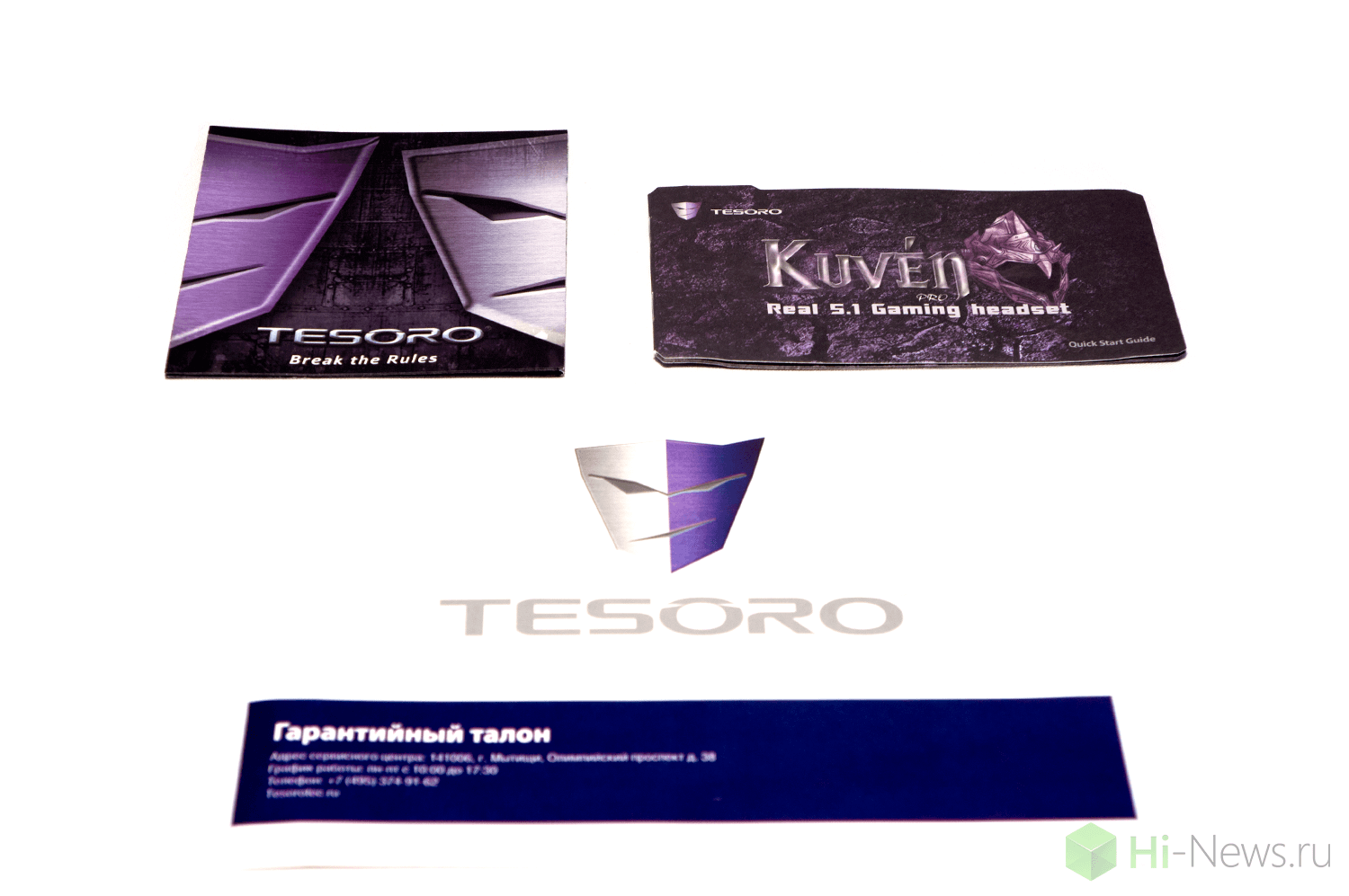 Tesoro Kuven Pro 07