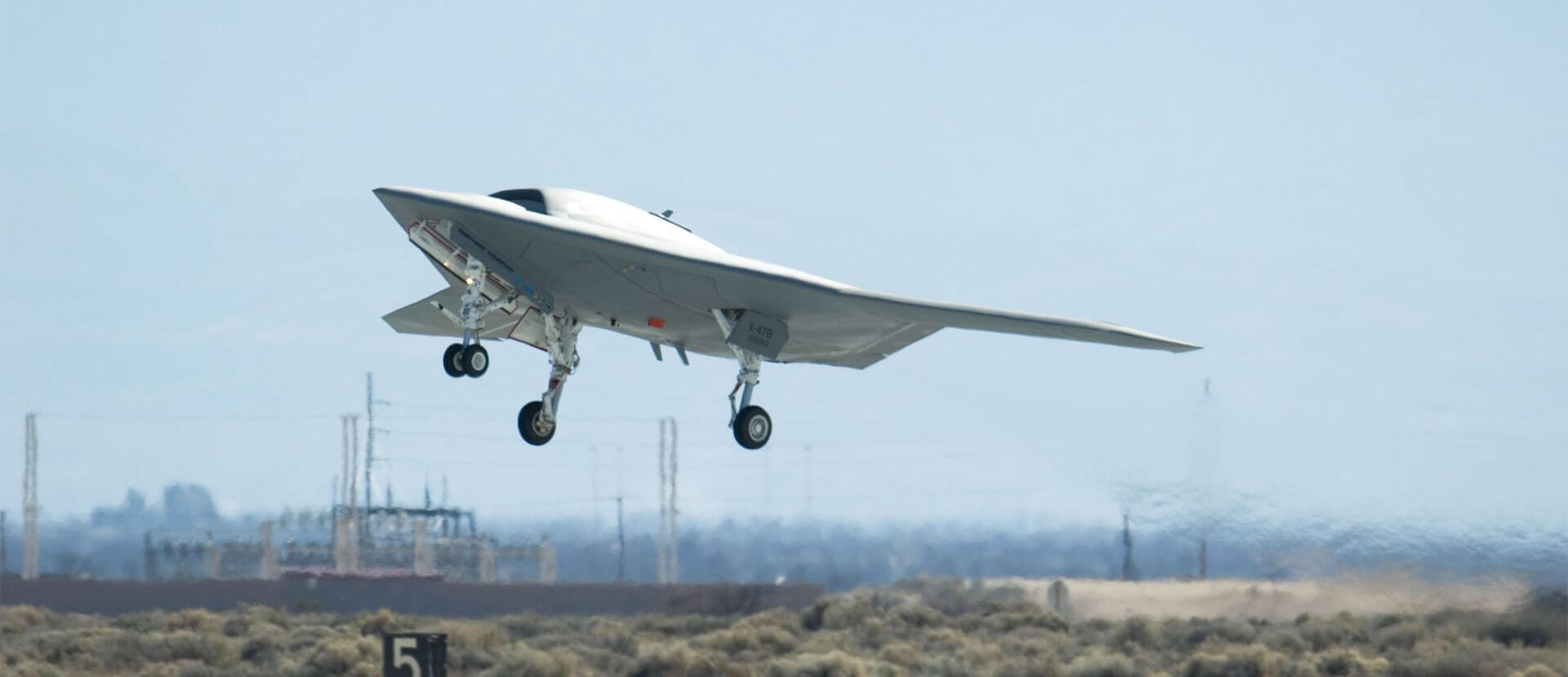 Дрон не упадет, если у него просто отрубить связь. Фото.