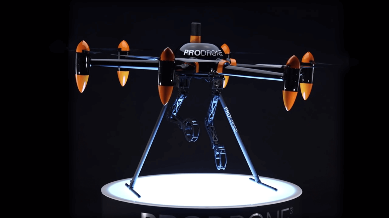 Японскому дрону приделали руки. Фото.