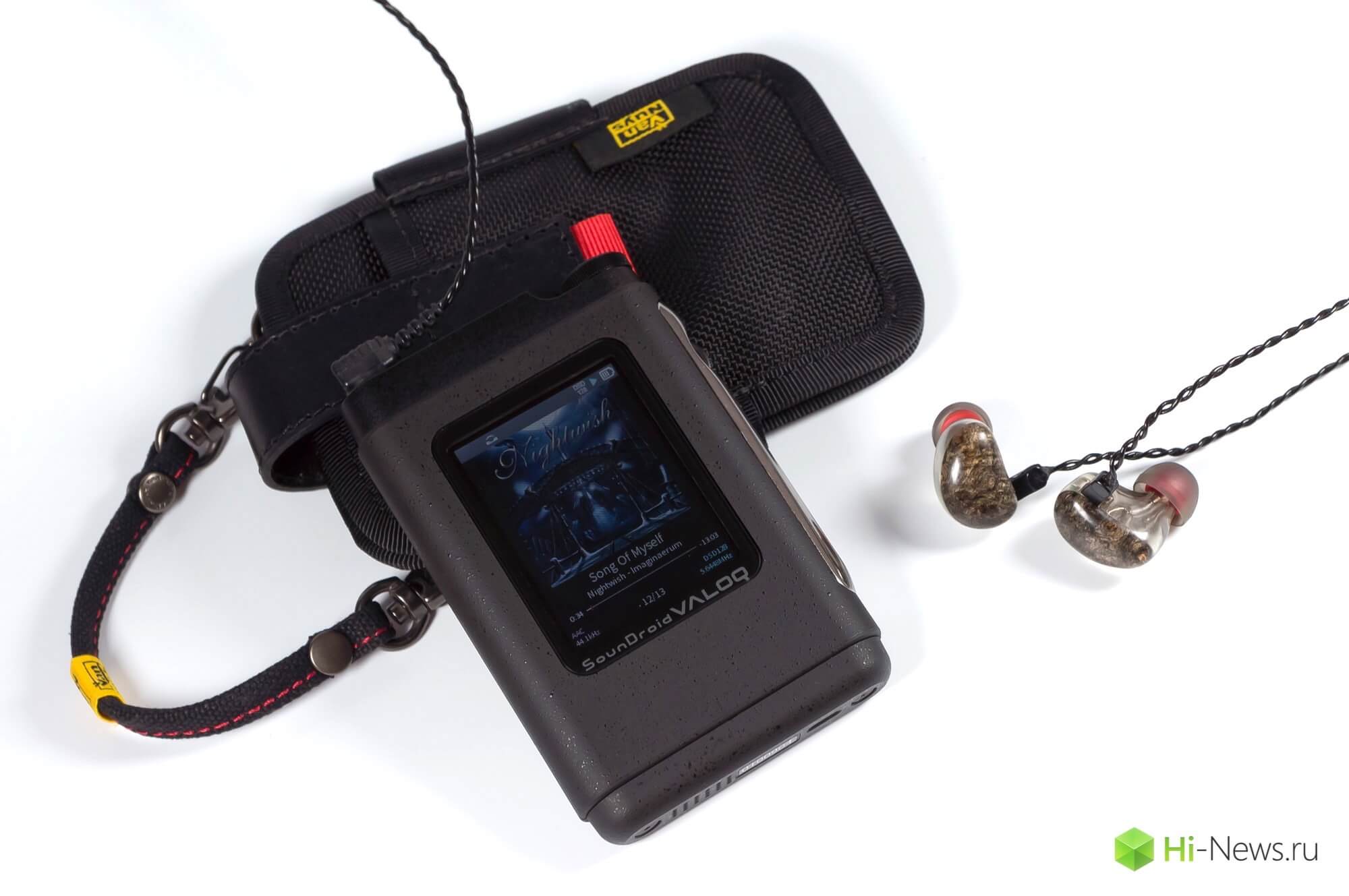 5 With Valooq 5 With Valooq