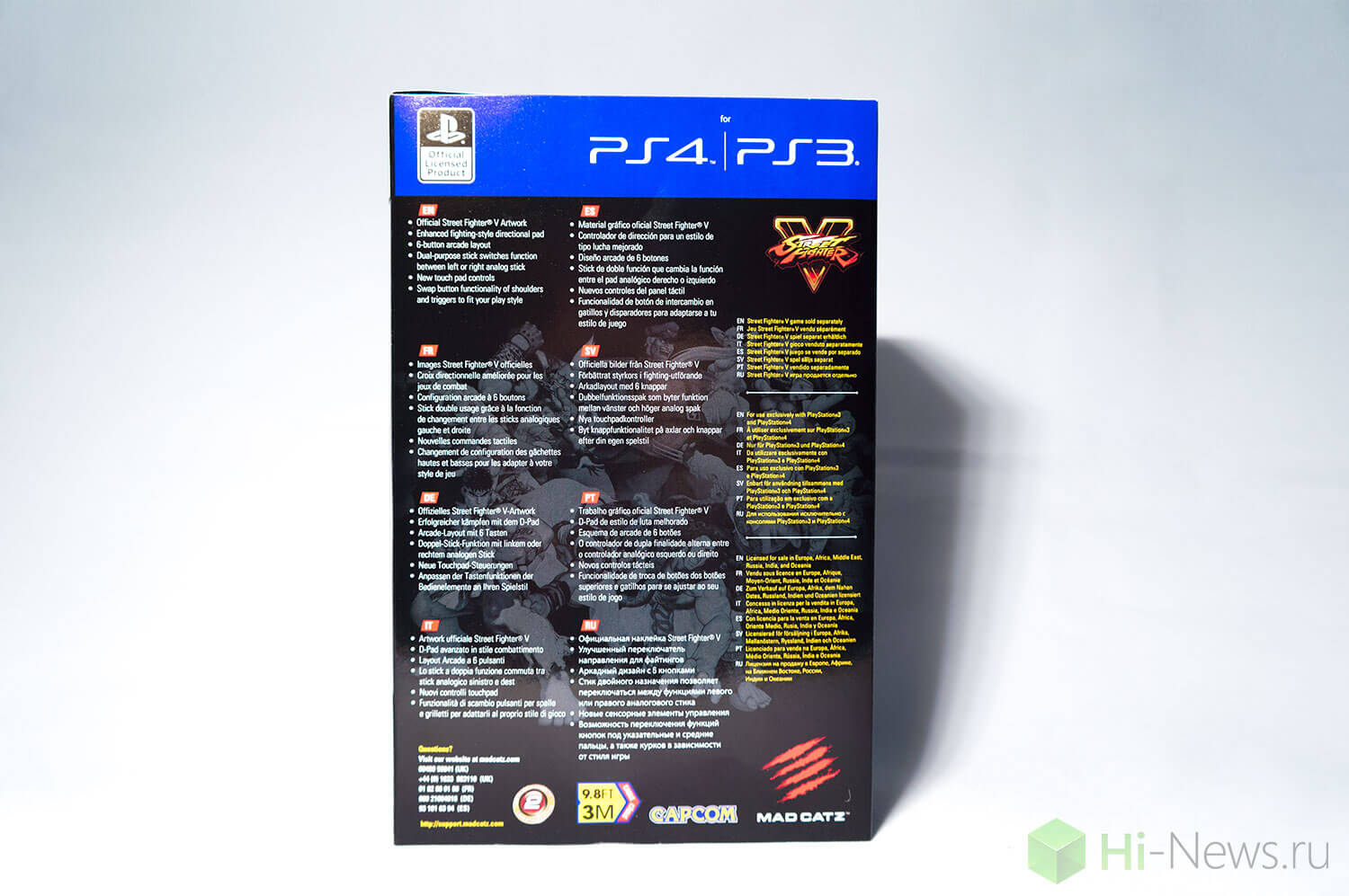 mad-catz-fightpad-pro-02