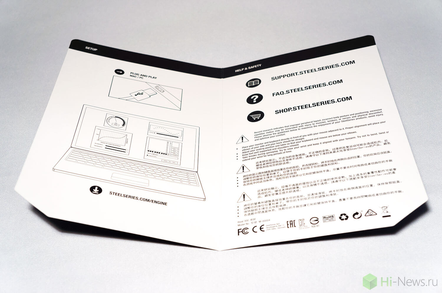 steel-series-rival-300-06