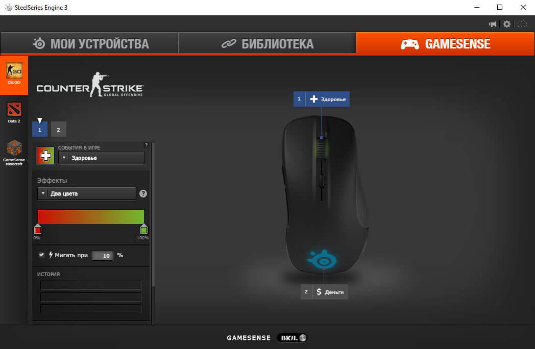 Симулятор мыши. Игры которые играют на мышке. Стимулятор мыши. Игры которые играют на мышке. Игры которые играют на мышке.