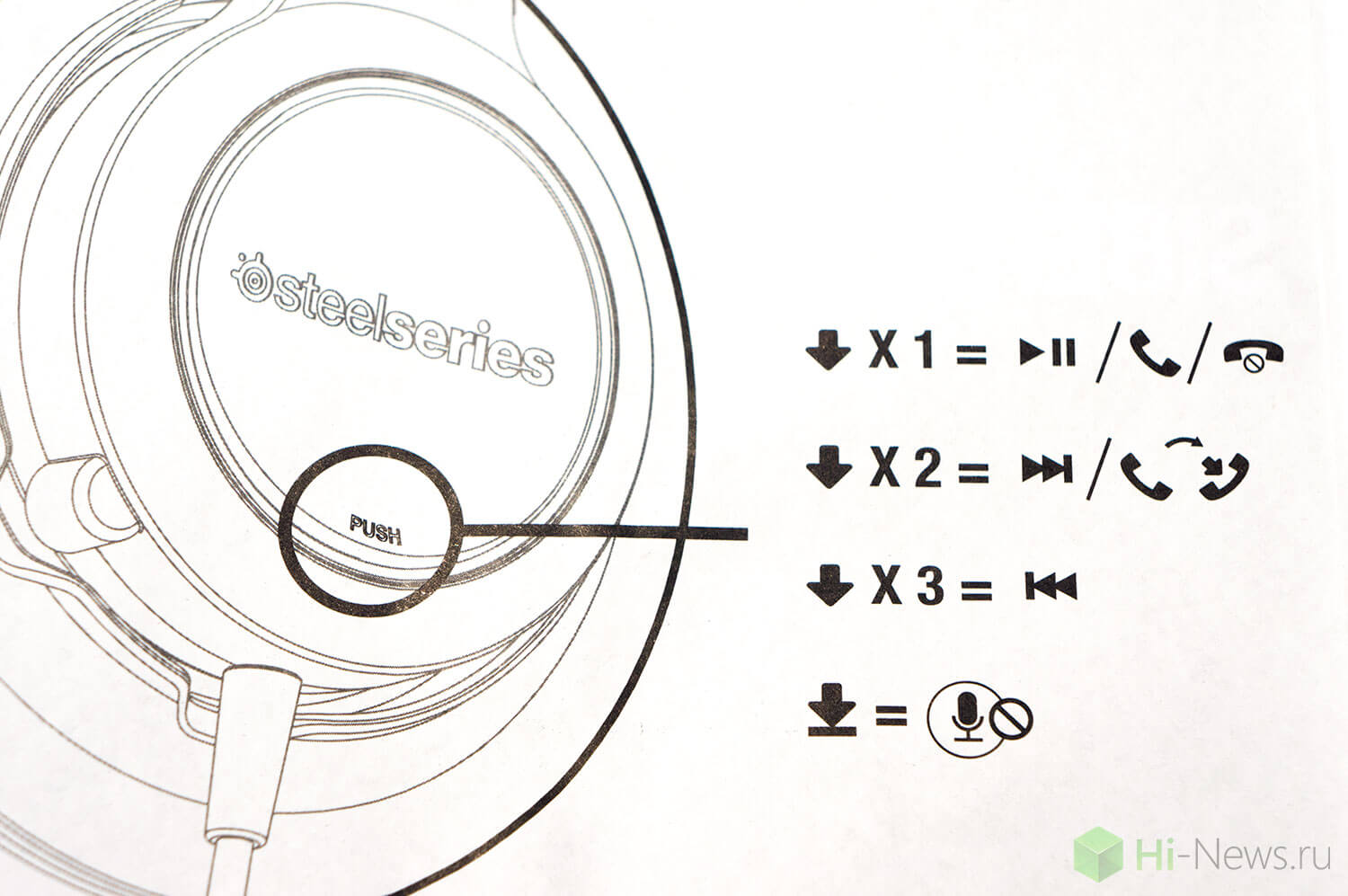SteelSeries Siberia 100 20 SteelSeries Siberia 100 20