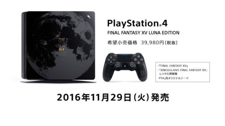 Итоги конференции Sony в рамках выставки Tokyo Game Show 2016
