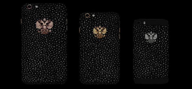 Глава «Росэлектроники» пообещал выпустить «отечественный iPhone». Фото.