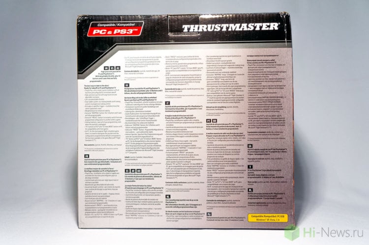 thrustmaster-tflight-hotas-x-04