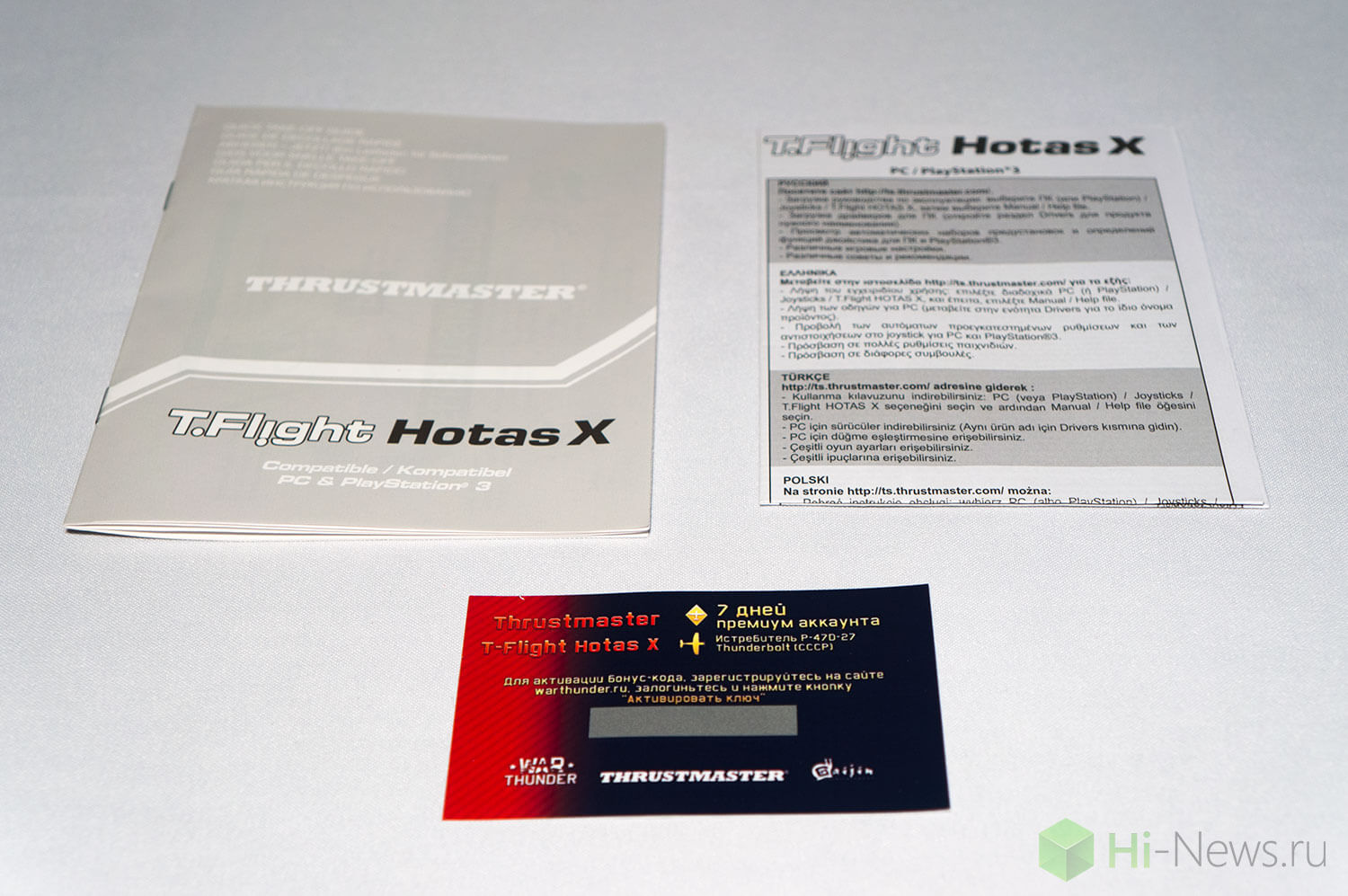 thrustmaster-tflight-hotas-x-05