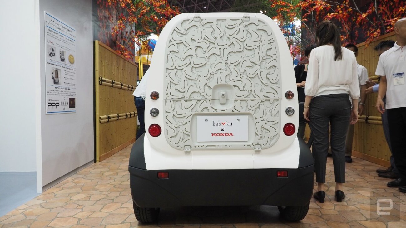 Honda напечатала электромобиль на 3D-принтере. Honda напечатала электромобиль на 3D-принтере. Фото.