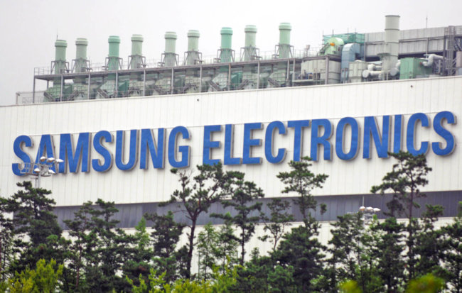 Samsung начала производство ARM-процессоров на базе 10-нм техпроцесса. Фото.