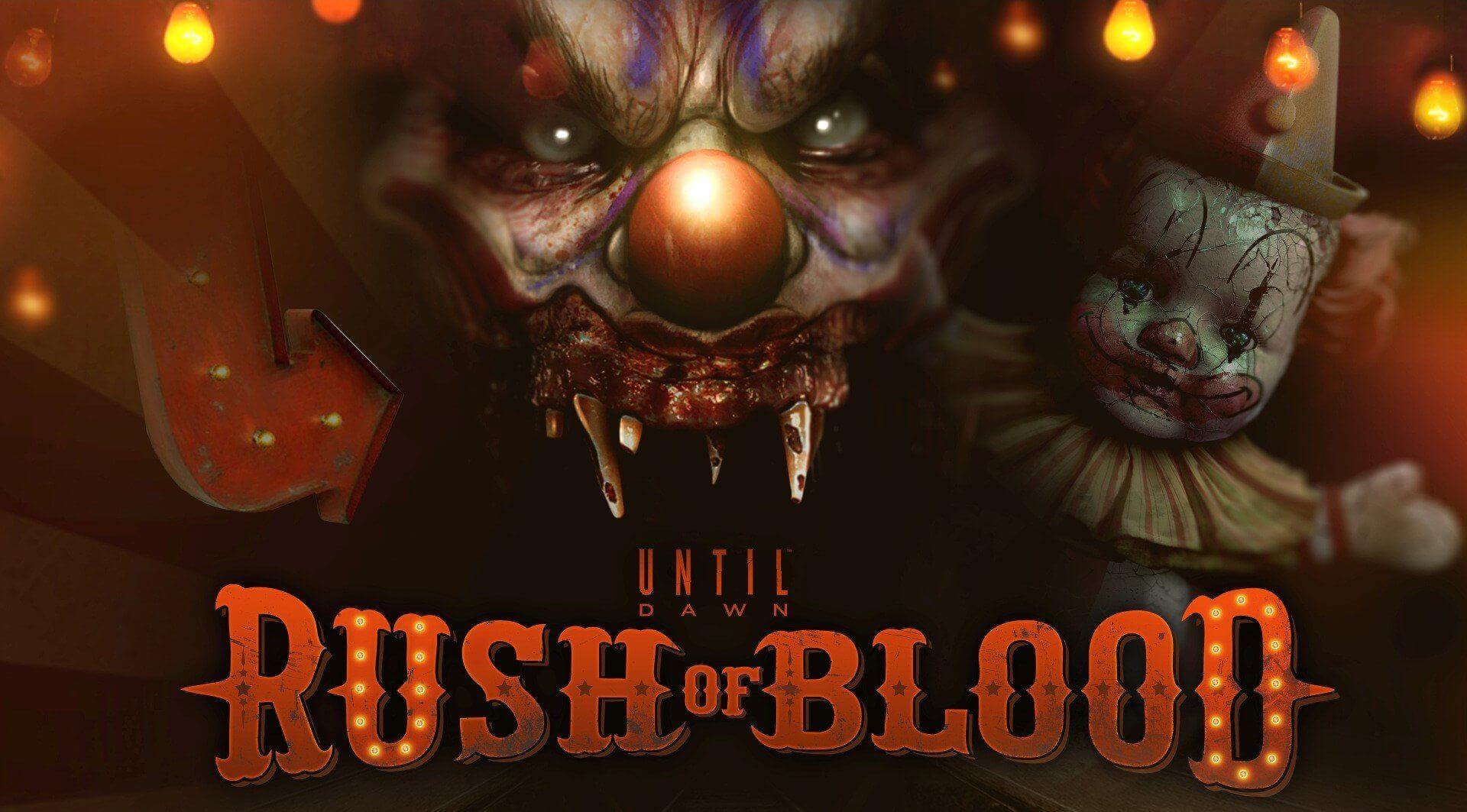 Наши впечатления от новых видеоигр (часть седьмая)