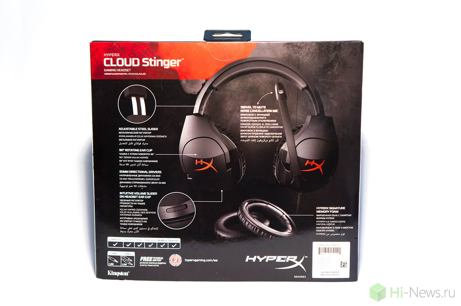 hyperx-cloud-stinger-03