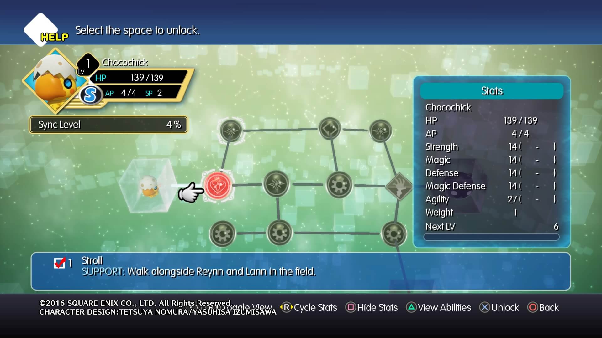 WORLD OF FINAL FANTASY_20161101012459