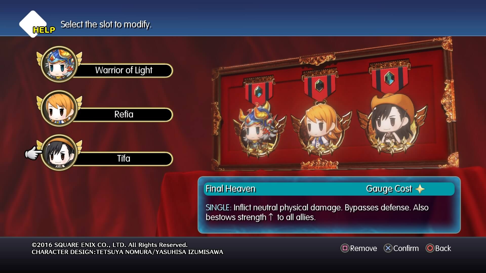 WORLD OF FINAL FANTASY_20161118002042