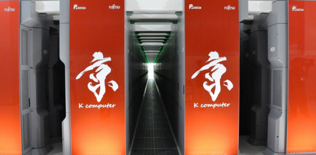 Япония хочет построить самый быстрый суперкомпьютер в мире к 2018 году. Фото.