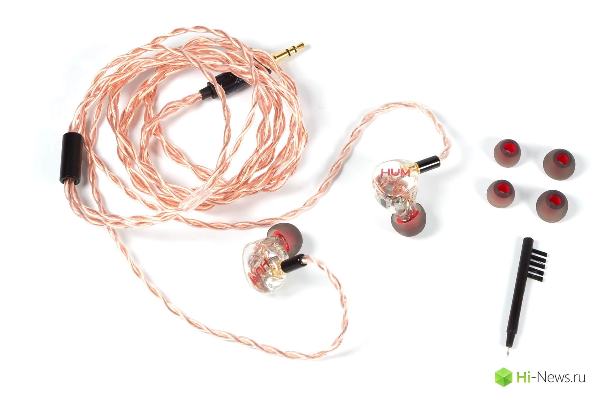 Обзор наушников HUM Pristine — чистота кристального звука. Упаковка и комплект поставки. Фото.