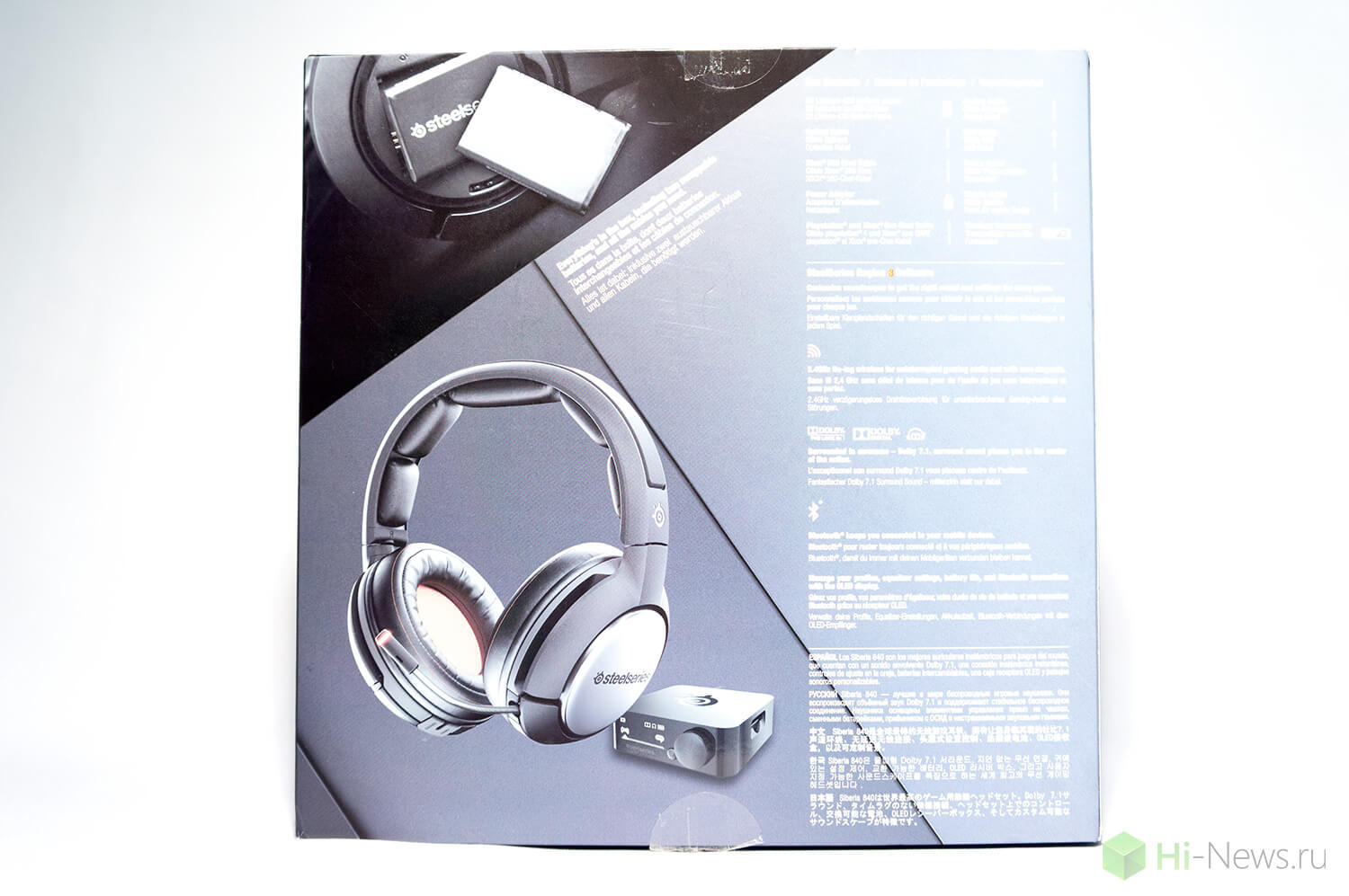 Обзор беспроводной игровой гарнитуры SteelSeries Siberia 840.. Фото.