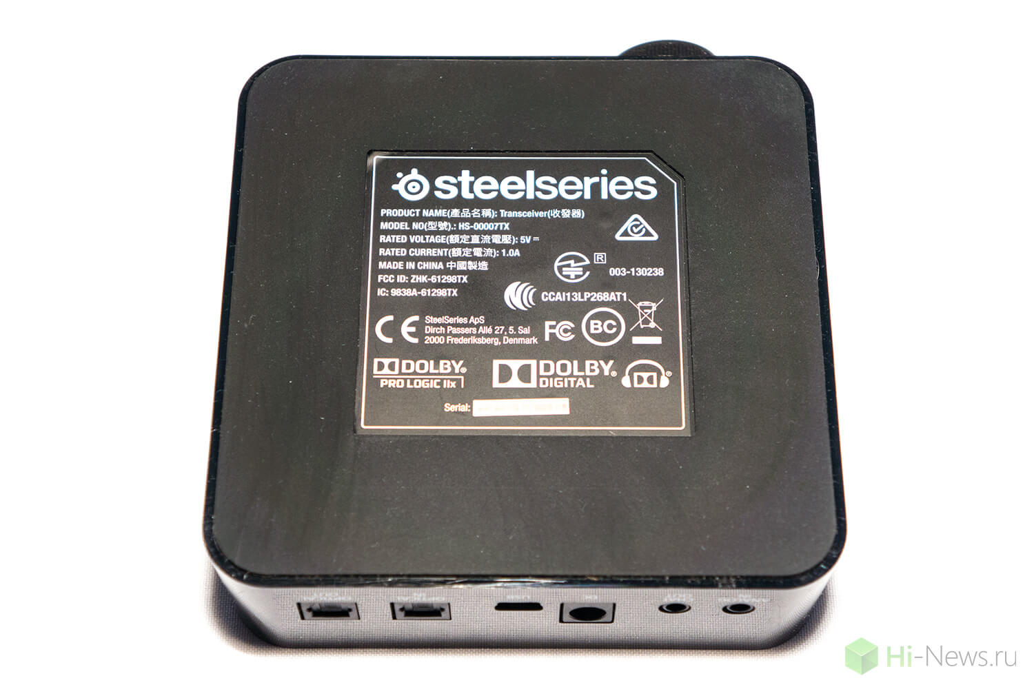 Обзор беспроводной игровой гарнитуры SteelSeries Siberia 840.. Фото.