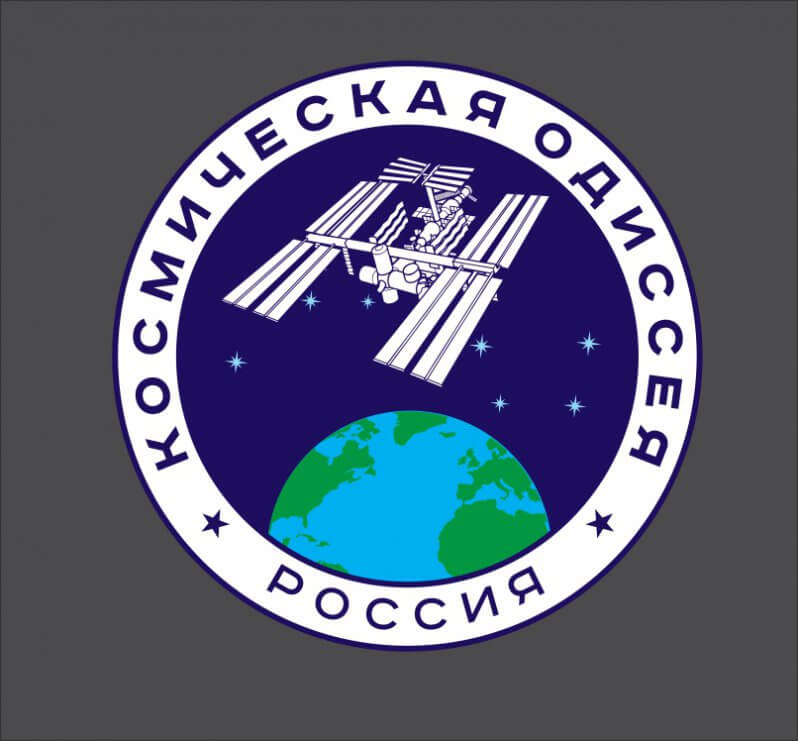 В Красноярске стартует научно-образовательный проект «Космическая одиссея». Фото.