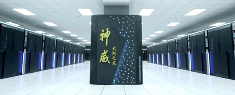 Китай собирается представить первый в мире суперкомпьютер эксафлопсного уровня. Фото.