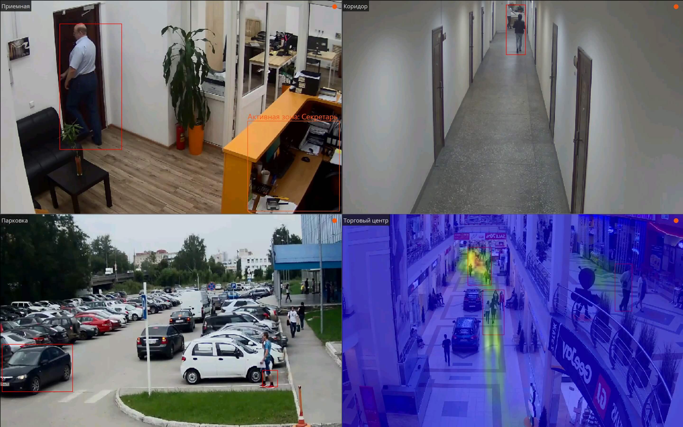 Как построить систему IP-видеонаблюдения.. Фото.