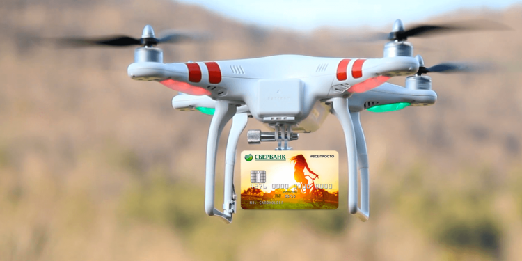 Сбербанк тестировал доставку банковских карт дронами. Фото.