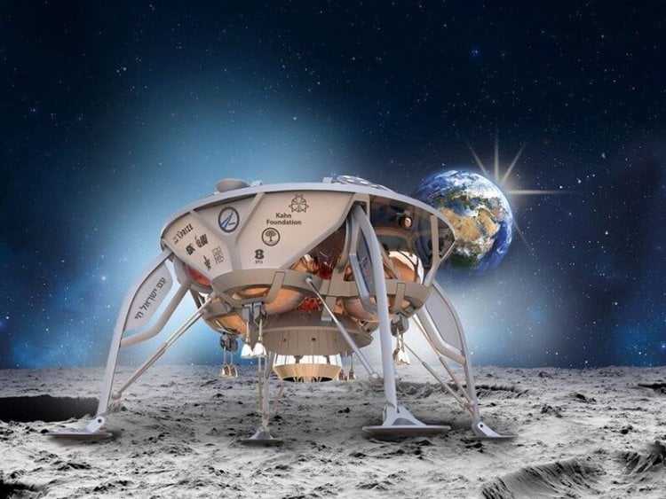 5 финалистов конкурса Google Lunar X Prize, которые отправятся на Луну в этом году. «Скачущий» посадочный модуль израильской команды SpaceIL. Фото.