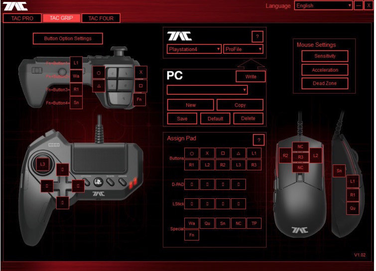 Настроек мыши и контроллера много. Фото.