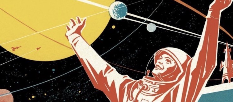 Космос открыт для всех, если силенок хватит. Фото.