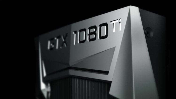 Компания NVIDIA представила флагманскую видеокарту GeForce GTX 1080 Ti. Фото.