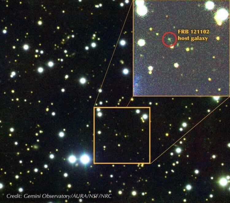 Странные радиоимпульсы из другой галактики: а может все-таки инопланетяне? Составное изображение FRB 121102, берущего свое начало в тусклой и очень далекой галактике, расположенной примерно в 3 миллиардах световых лет от нас. Фото.