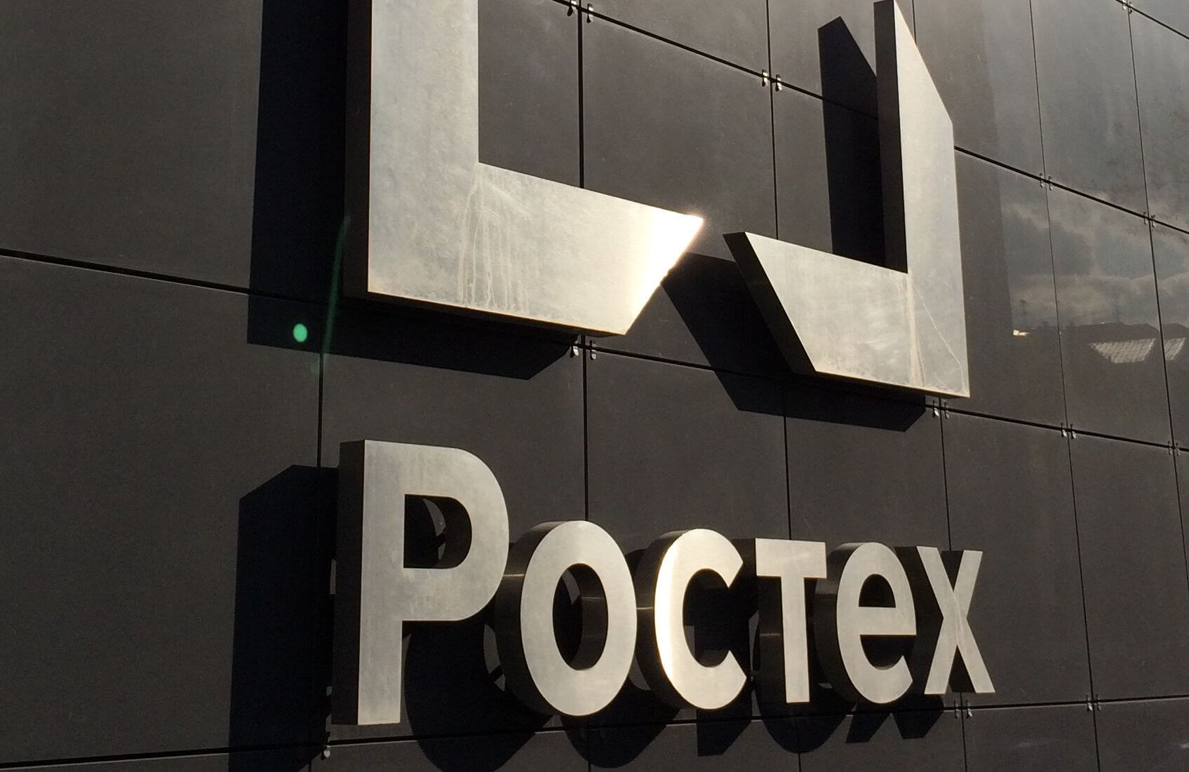 Новая российская операционная система получила название «ОСь». Фото.