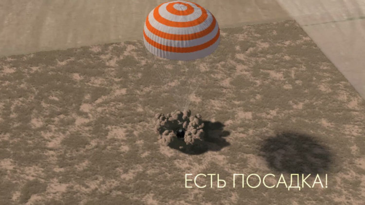 Экипаж «Союза МС-02» вернулся на Землю. Фото.