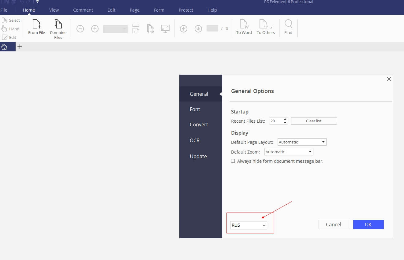 Работа с PDF как в Microsoft Word? Легко!. Фото.