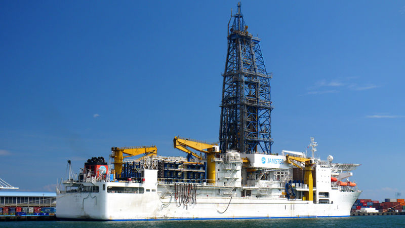 Японские ученые считают, что смогут пробурить земную кору до мантии. Фото.