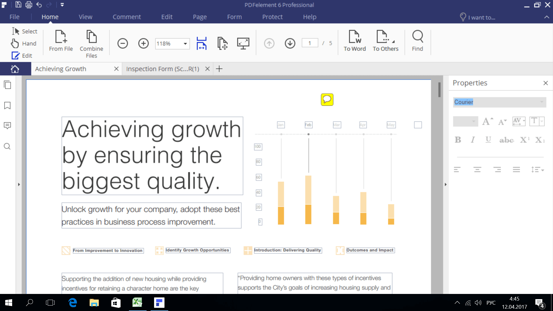 Работа с PDF как в Microsoft Word? Легко!. Фото.