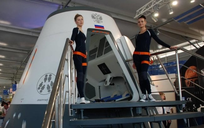 Полёт корабля «Федерация» собираются перенести на 2022 год. Фото.